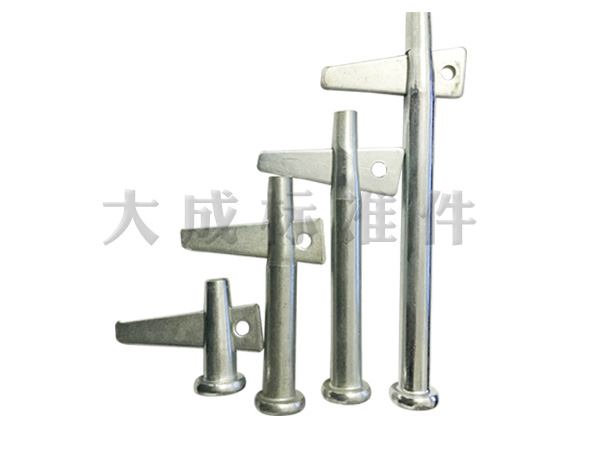 鋁模板加長銷釘